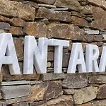 Antara Sztení