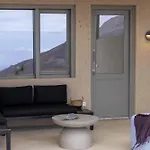 Antara *
